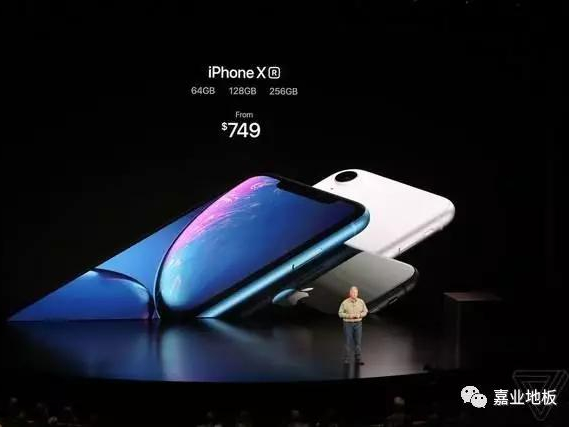 iphone 2018發布會沒有告訴你這件事